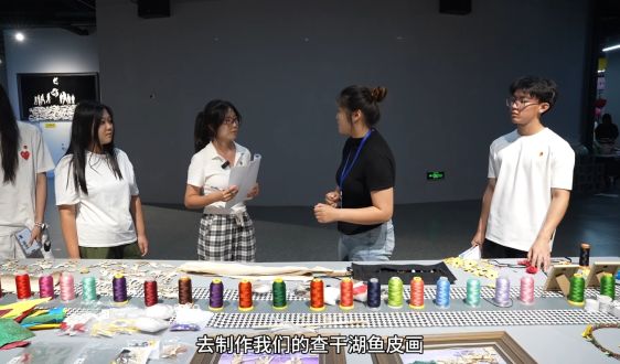 第九課 綠水青山 青春下一站 