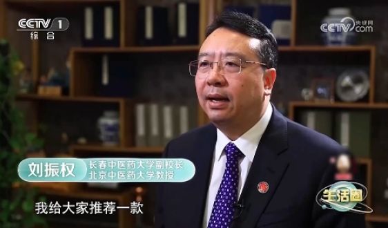 人參烏雞邂逅羊肚菌，秋冬養(yǎng)生湯王誕生