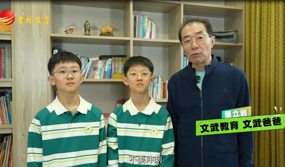 文武教育“十歲天才兄弟的成長(zhǎng)故事”——十歲兄弟橫掃國(guó)際畫(huà)展!