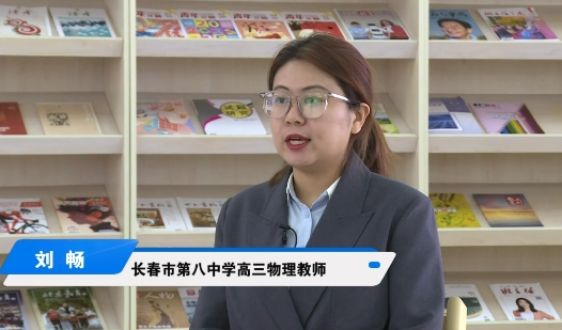 高中物理：怎樣養(yǎng)成良好的答題規(guī)范