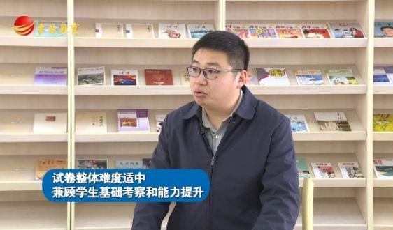 高中語(yǔ)文：沖刺階段考生應(yīng)該怎么做