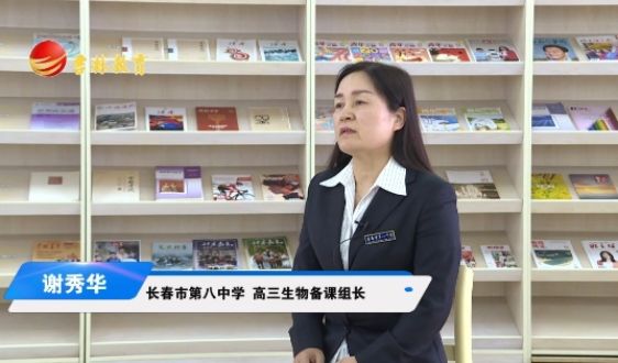 高中生物：高三二模生物試題失分原因