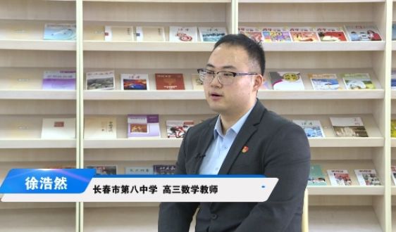 高中數(shù)學(xué)：數(shù)學(xué)備考的方法都有哪些