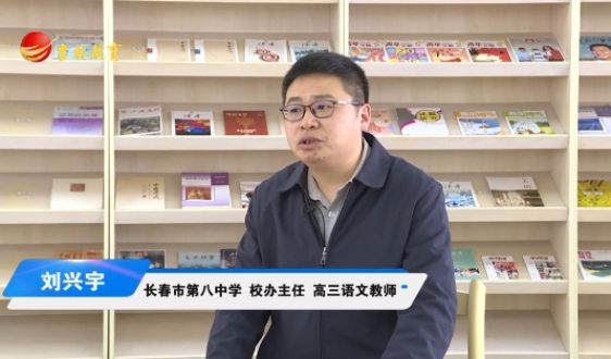 高中語(yǔ)文：語(yǔ)文作文如何快速提分