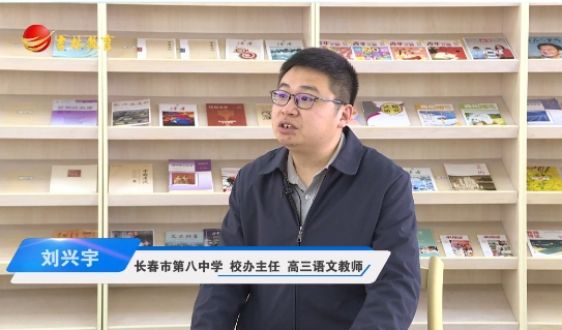 高中語文：如何提升詩詞鑒賞能力