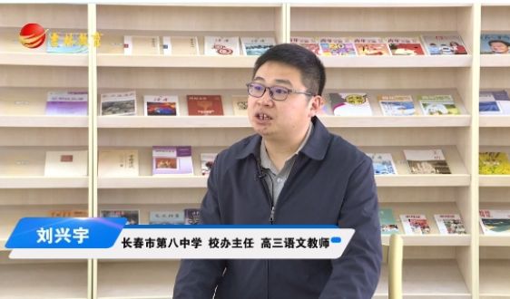高中語(yǔ)文：專項(xiàng)訓(xùn)練 怎樣突破語(yǔ)言運(yùn)用