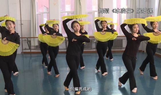 第四課 賡續(xù)文脈 青年何為