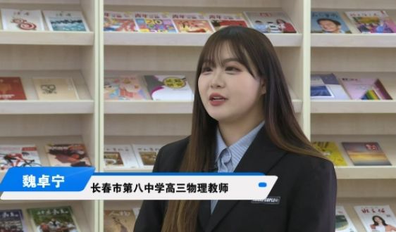 高中物理：?？嘉锢沓煽?jī)優(yōu)秀的原因