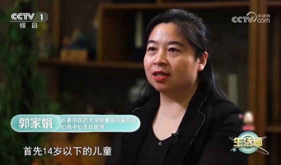 食用人參有哪些注意事項(xiàng)，人參搭配禁忌大公開